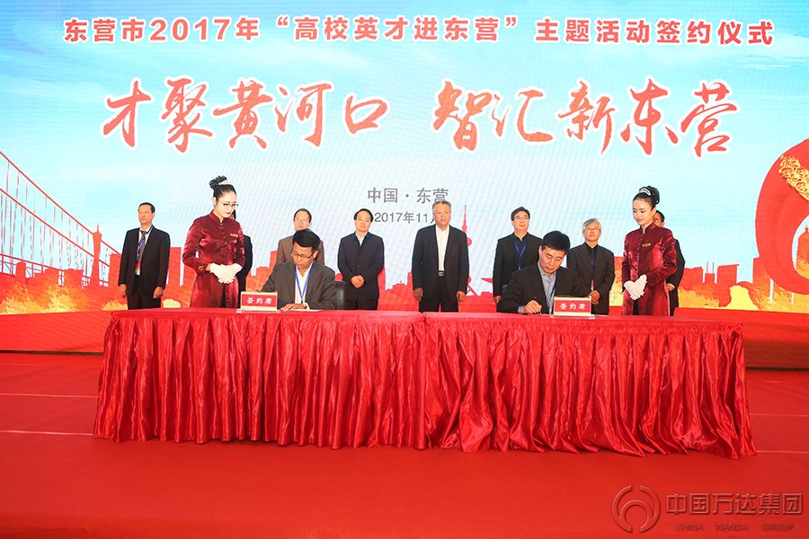 99499威尼斯(中国)有限公司首页