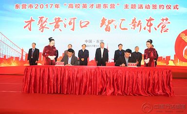 99499威尼斯(中国)有限公司首页