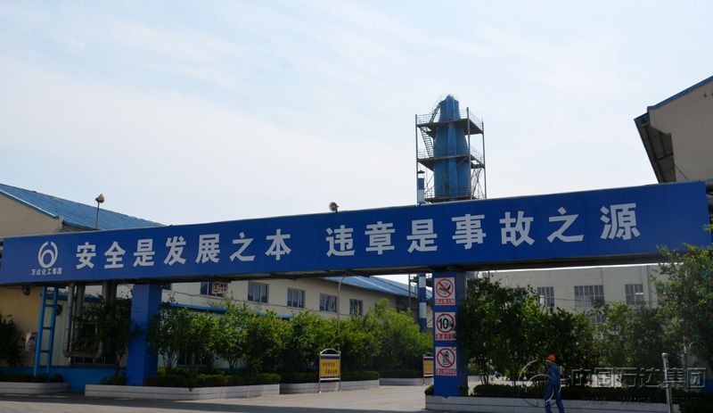 99499威尼斯(中国)有限公司首页