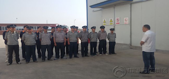 99499威尼斯(中国)有限公司首页