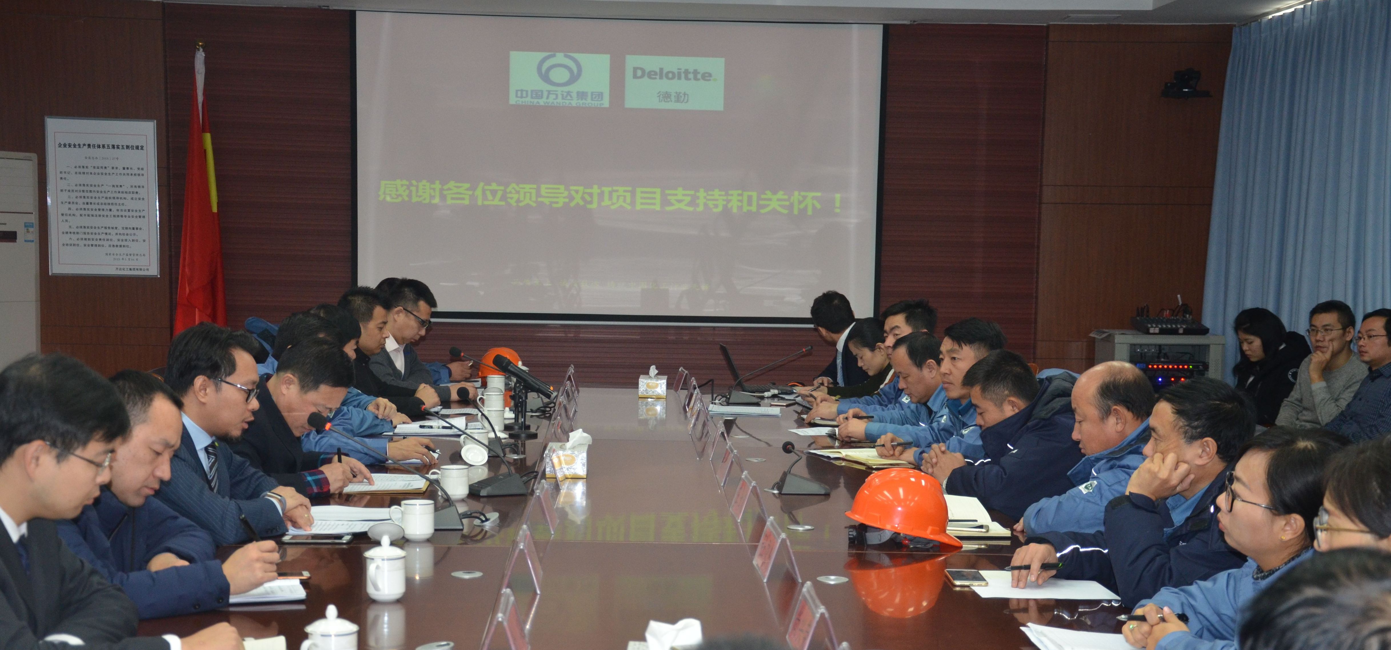 99499威尼斯(中国)有限公司首页