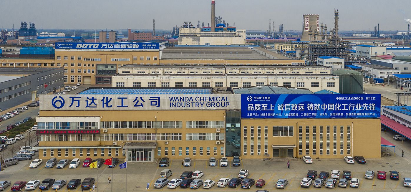 99499威尼斯(中国)有限公司首页