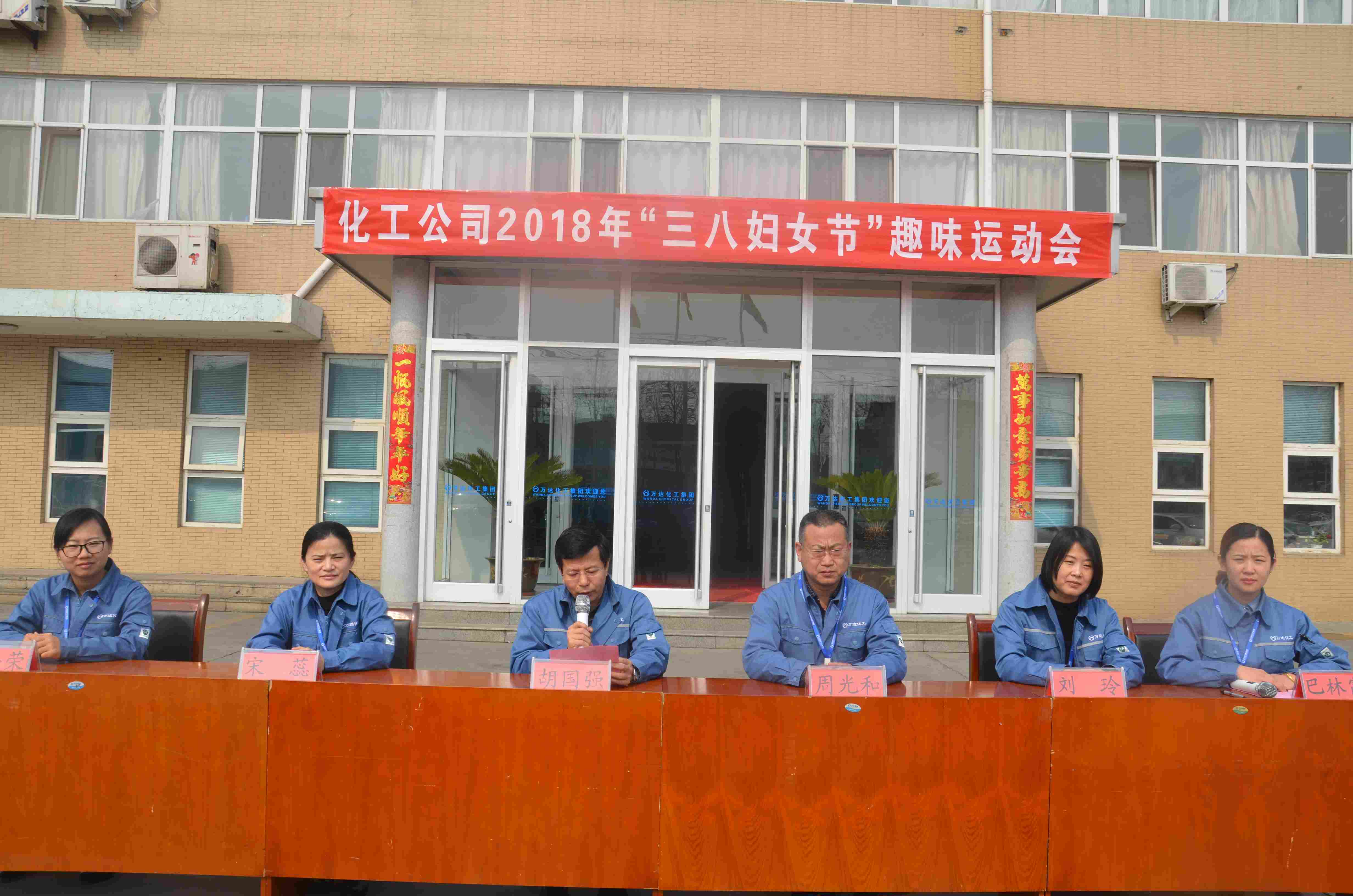 99499威尼斯(中国)有限公司首页