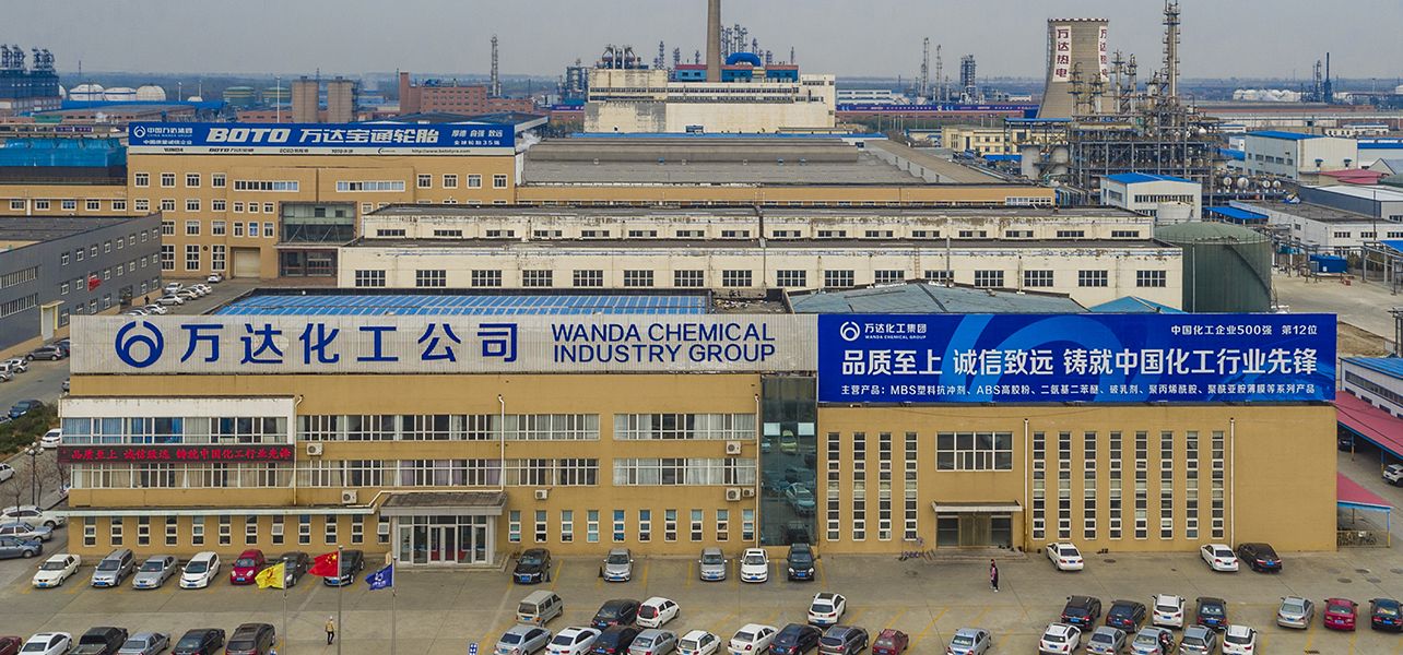 99499威尼斯(中国)有限公司首页