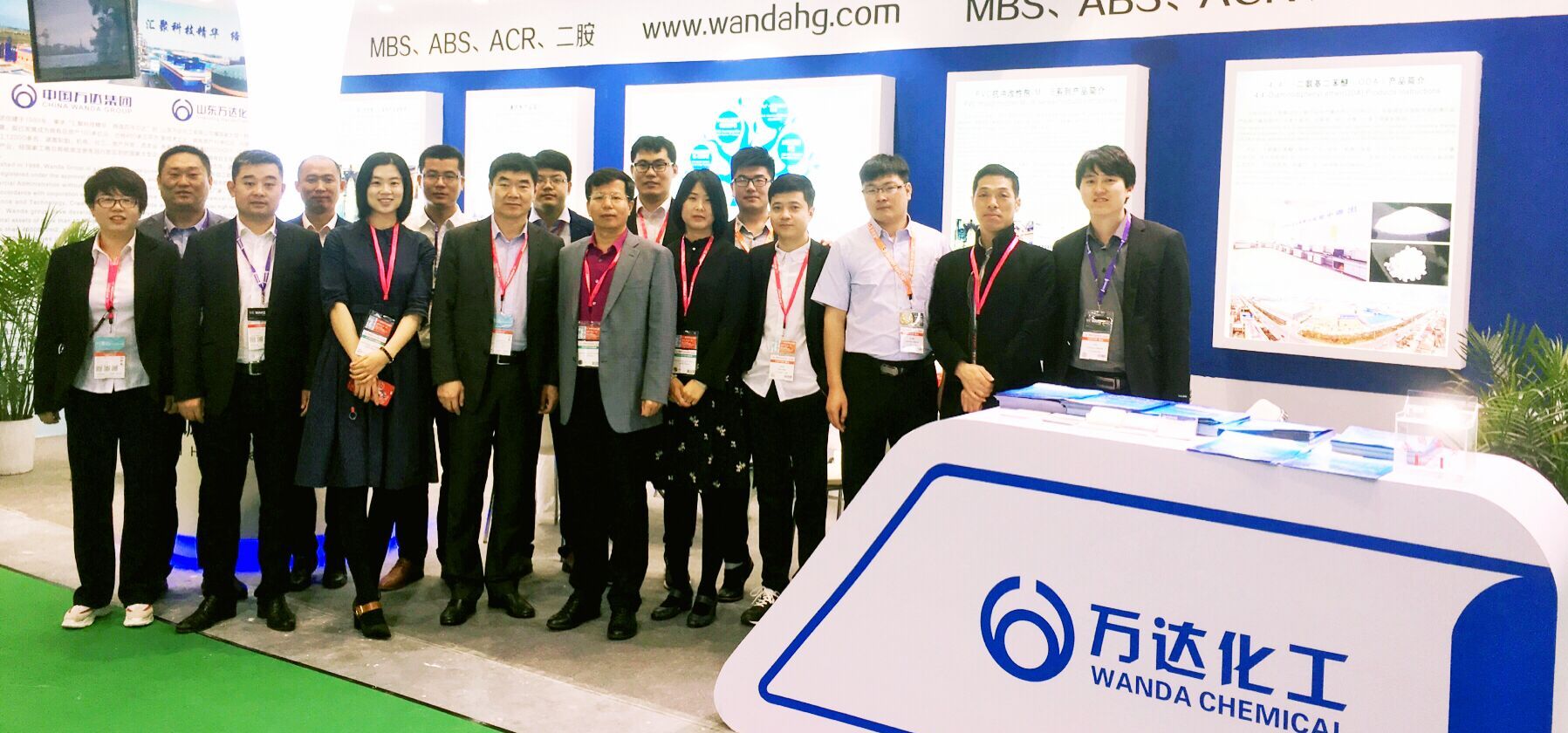 99499威尼斯(中国)有限公司首页