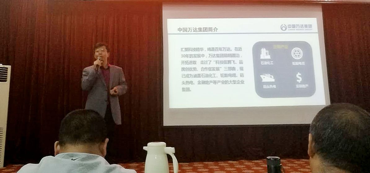 99499威尼斯(中国)有限公司首页