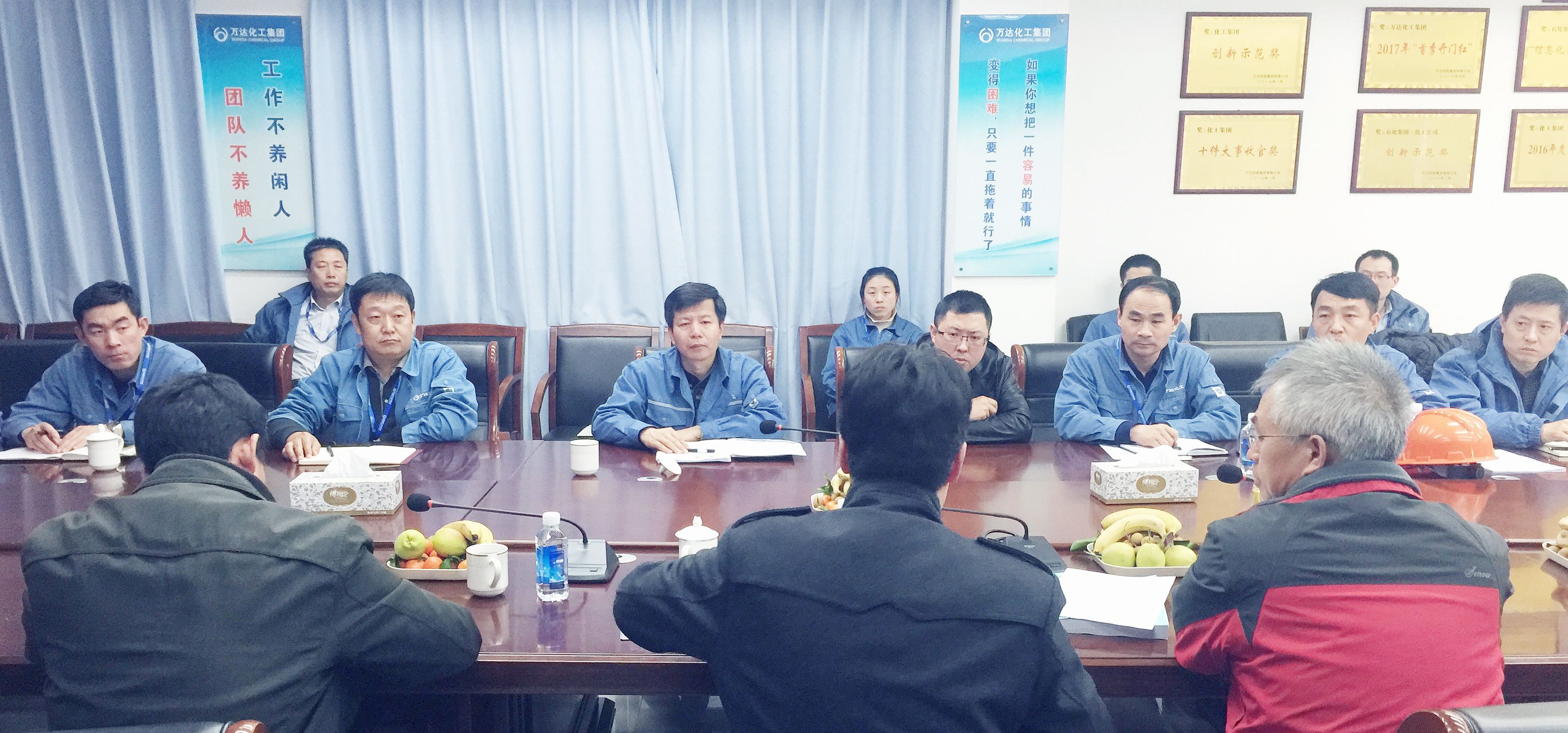 99499威尼斯(中国)有限公司首页