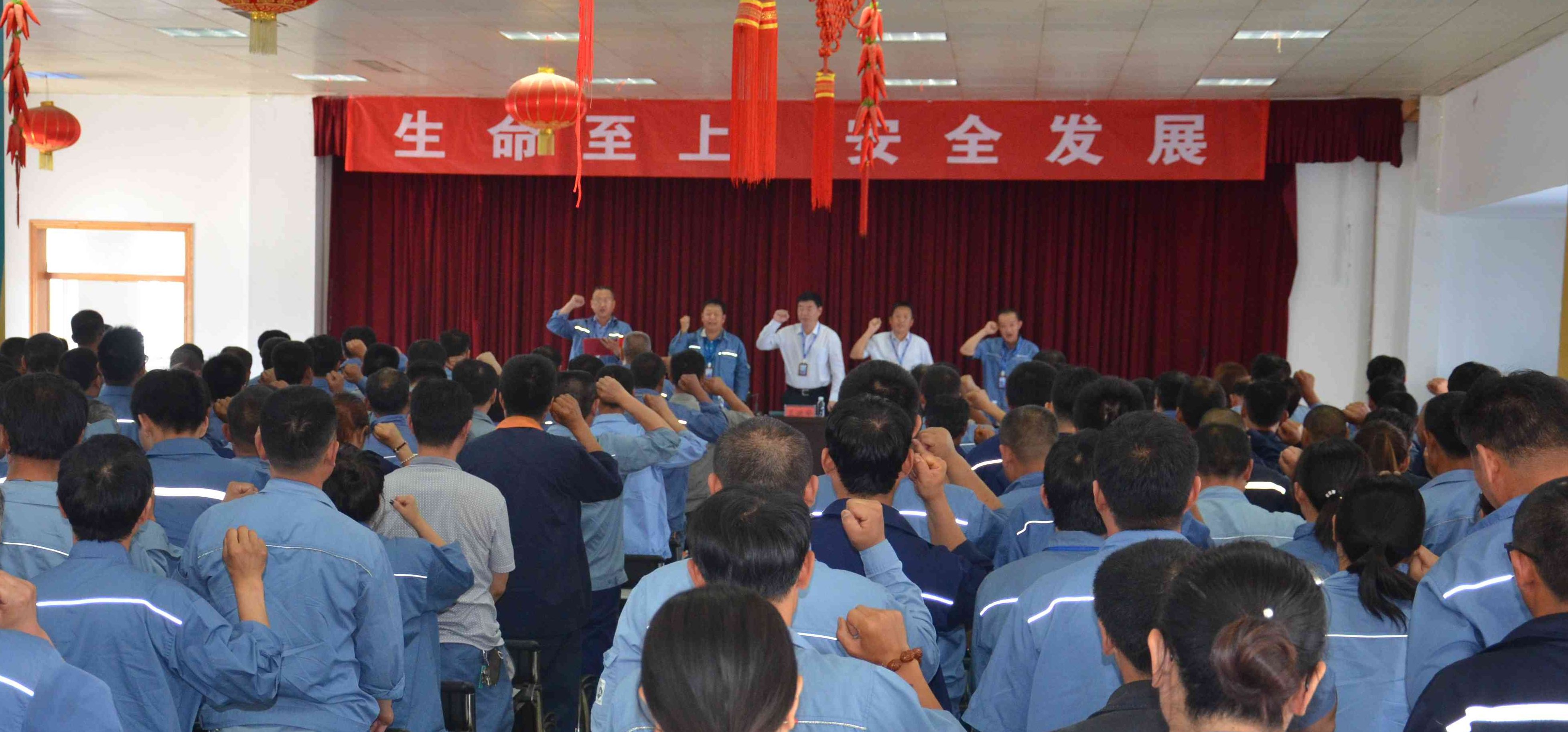 99499威尼斯(中国)有限公司首页