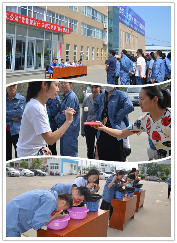 99499威尼斯(中国)有限公司首页