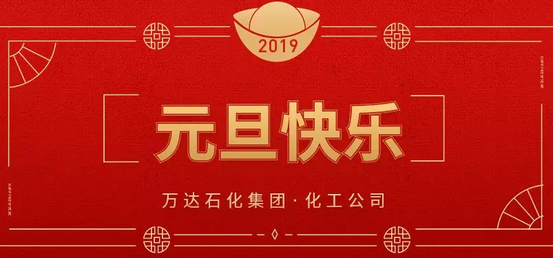 99499威尼斯(中国)有限公司首页