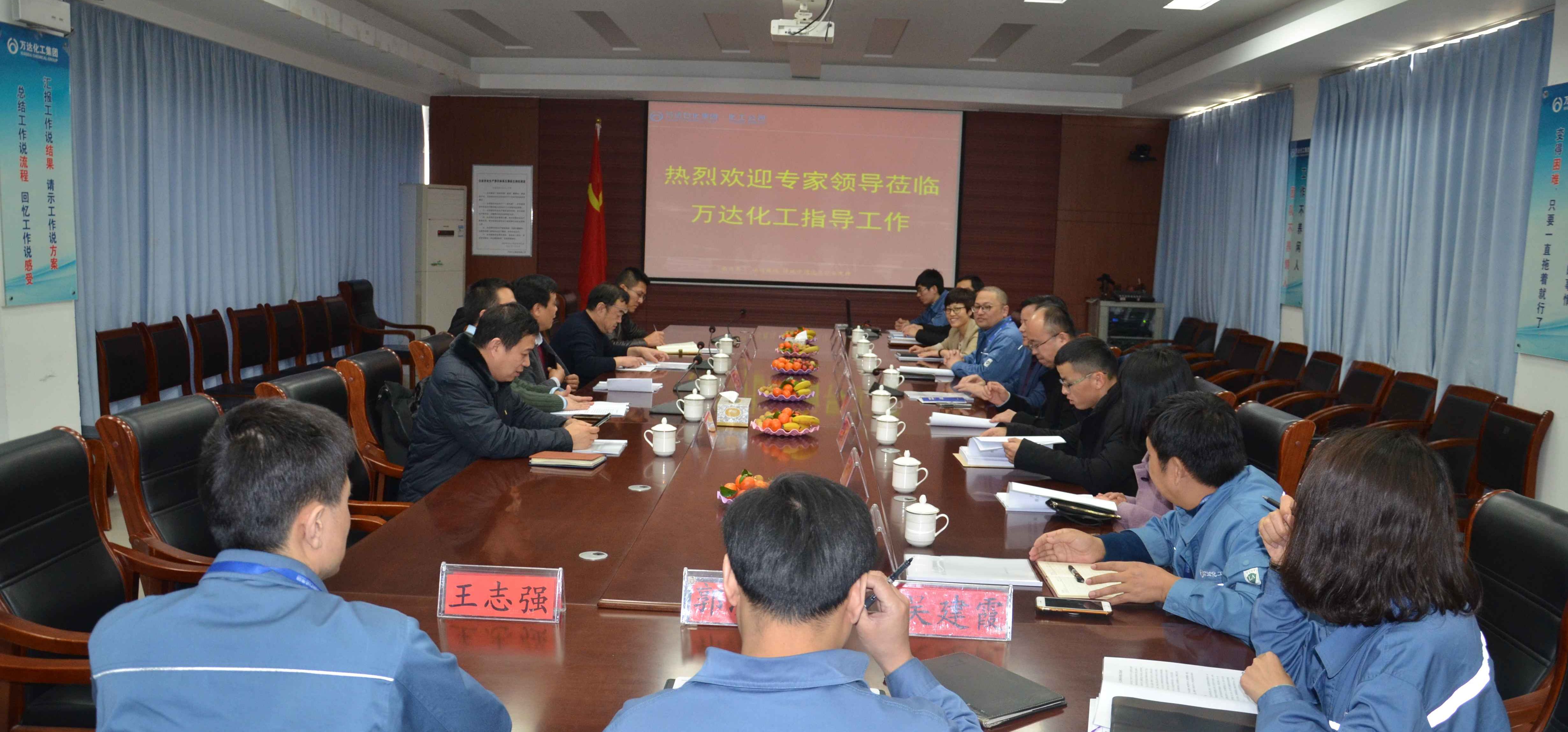 99499威尼斯(中国)有限公司首页