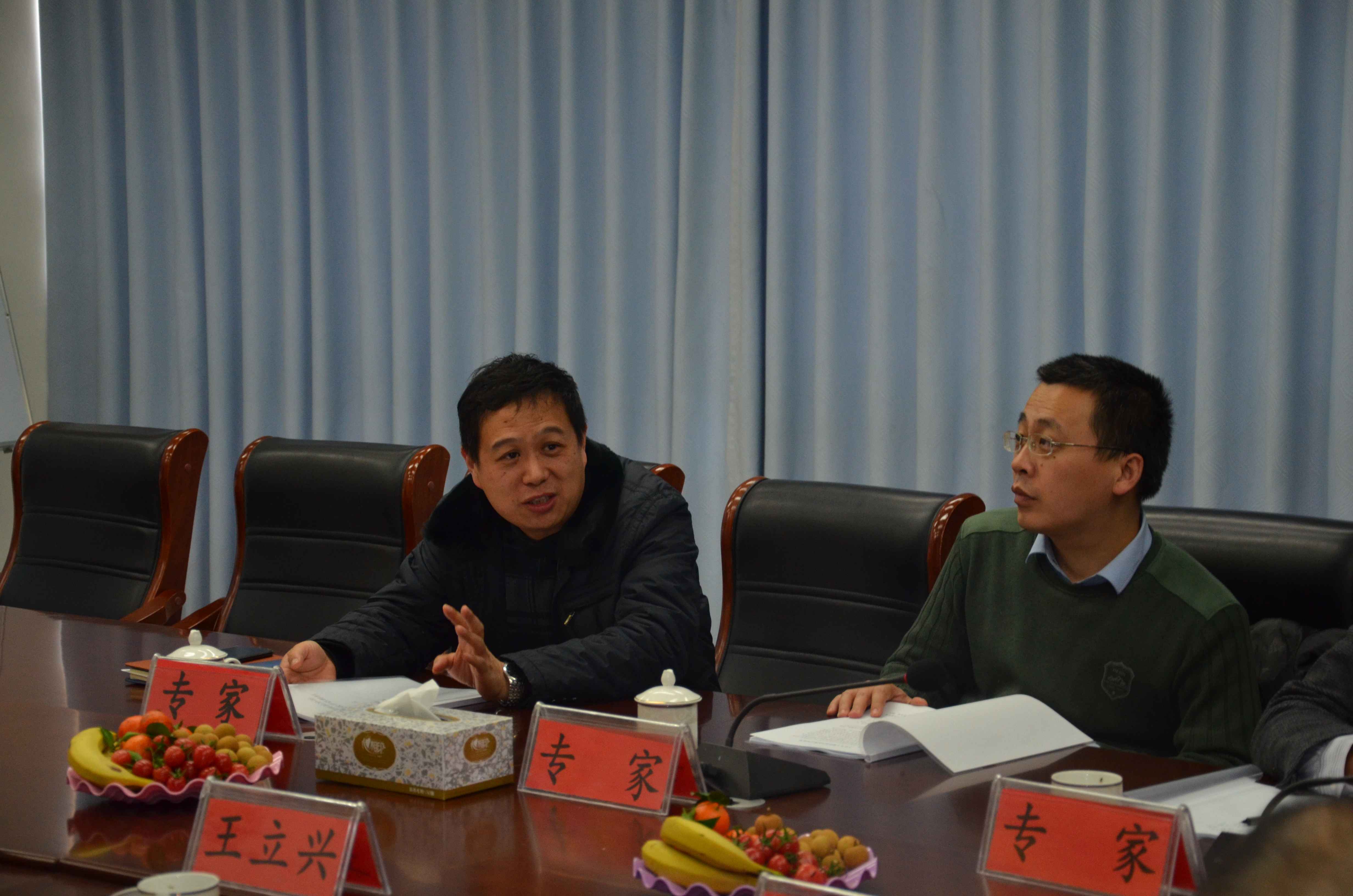 99499威尼斯(中国)有限公司首页