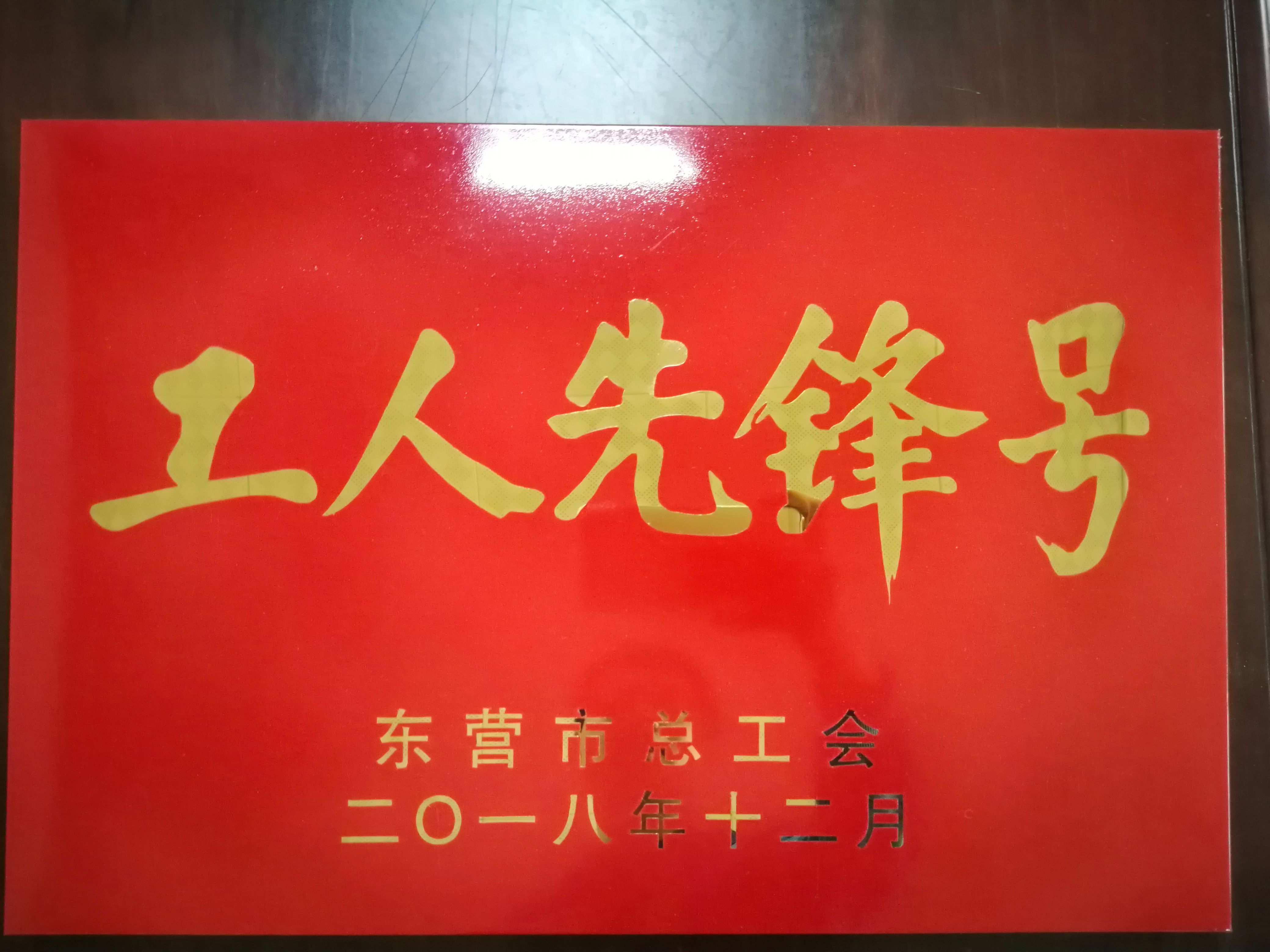 99499威尼斯(中国)有限公司首页