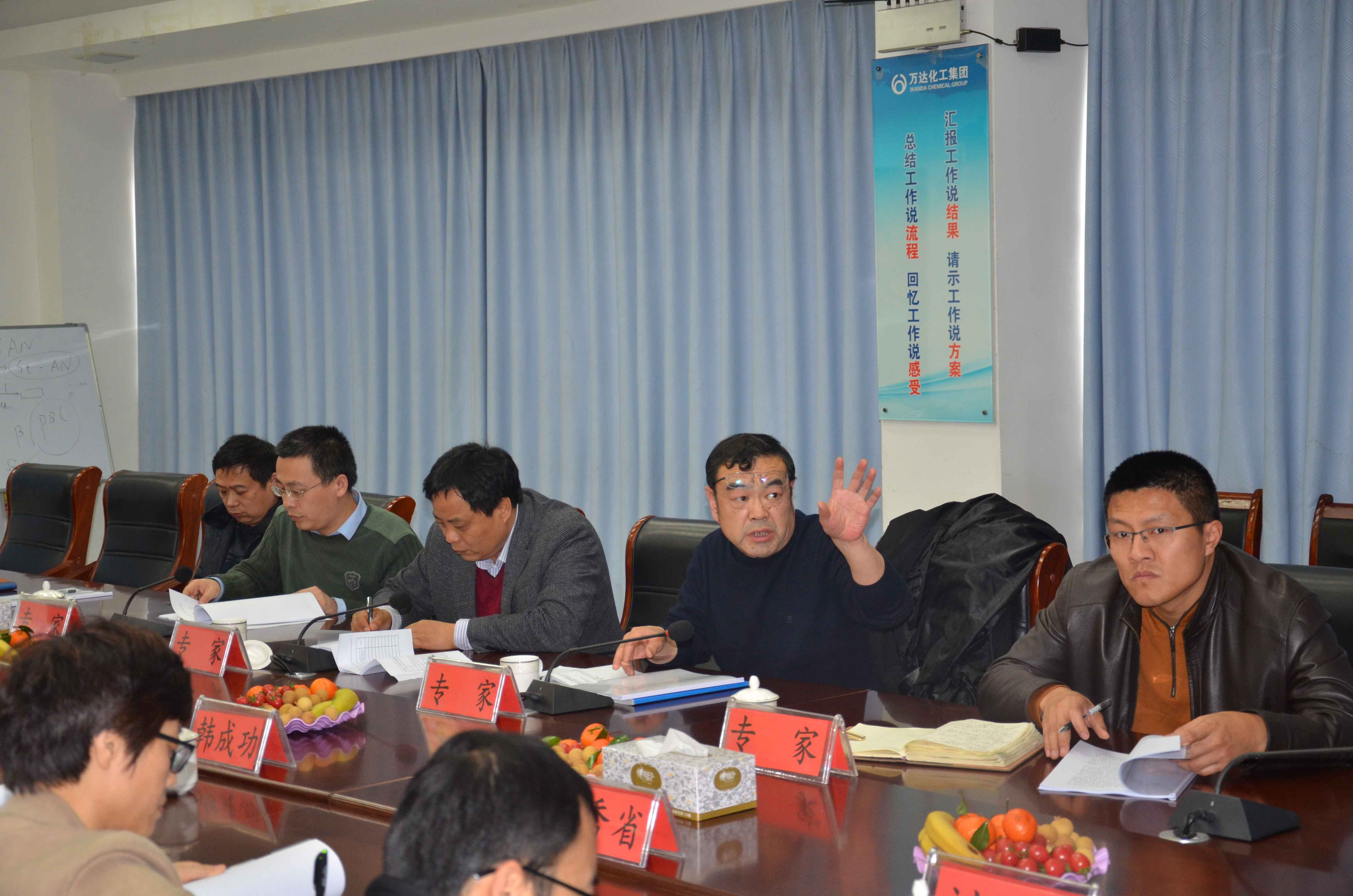 99499威尼斯(中国)有限公司首页