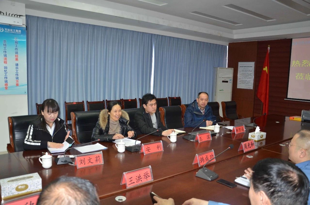 99499威尼斯(中国)有限公司首页