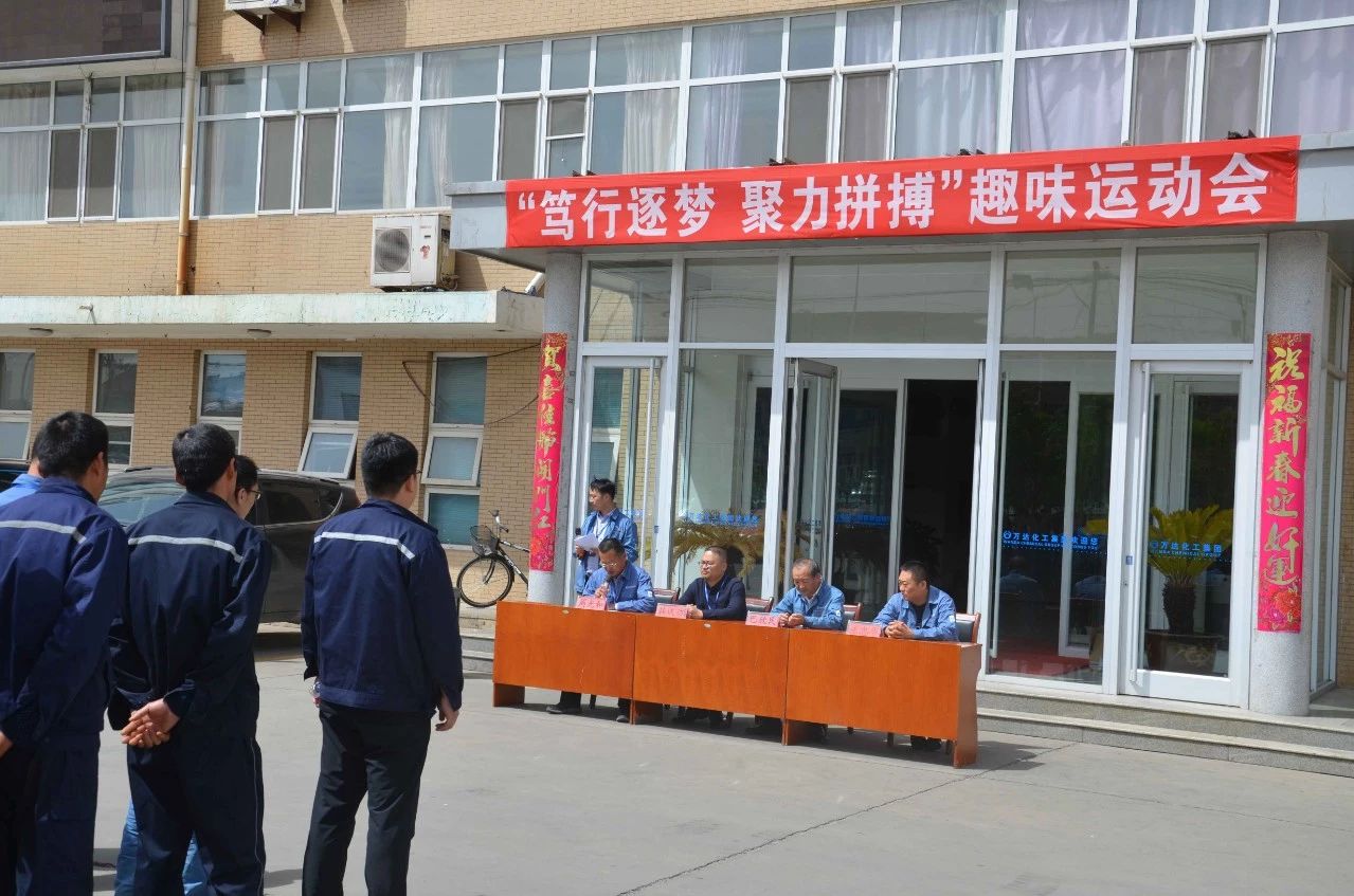 99499威尼斯(中国)有限公司首页