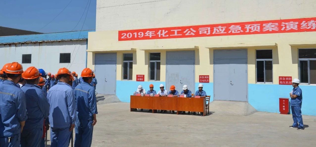 99499威尼斯(中国)有限公司首页