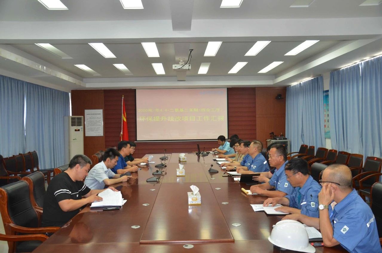 99499威尼斯(中国)有限公司首页