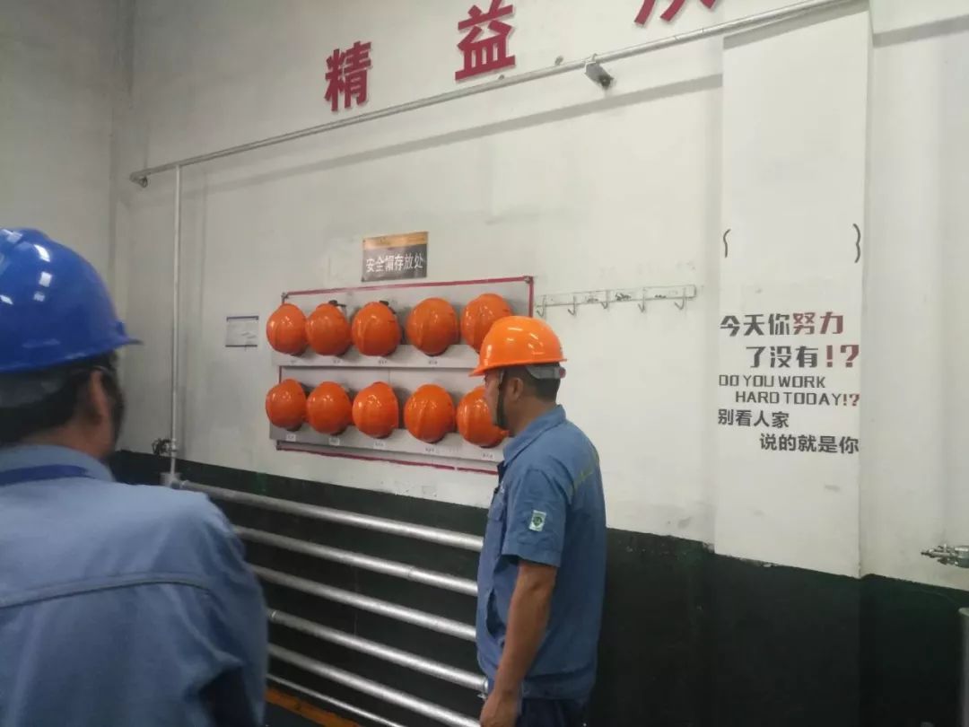 99499威尼斯(中国)有限公司首页