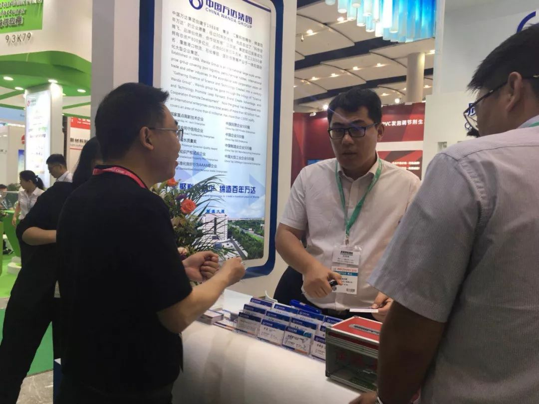 99499威尼斯(中国)有限公司首页