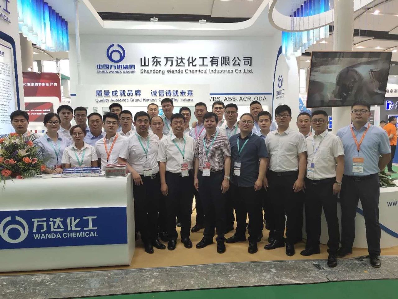 99499威尼斯(中国)有限公司首页