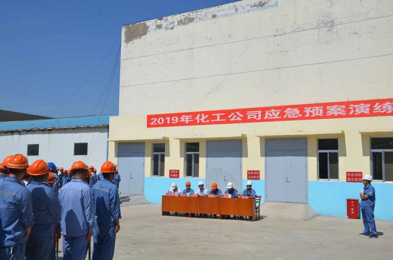 99499威尼斯(中国)有限公司首页