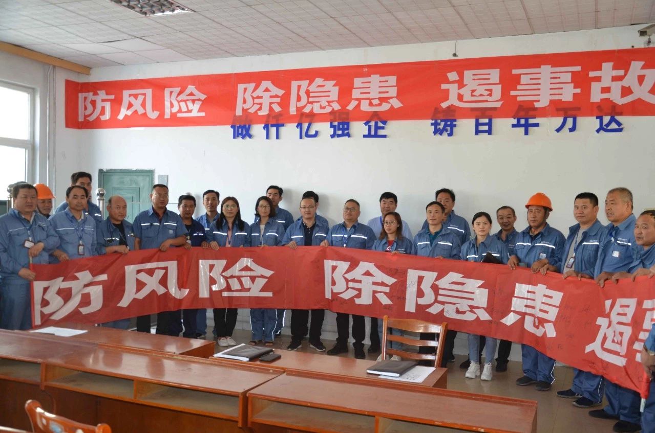 99499威尼斯(中国)有限公司首页