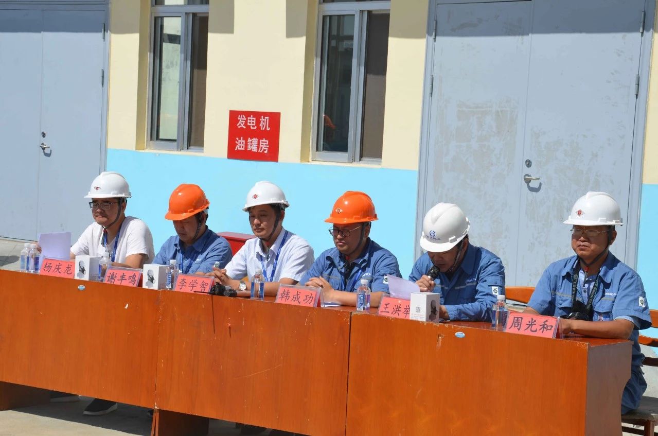 99499威尼斯(中国)有限公司首页