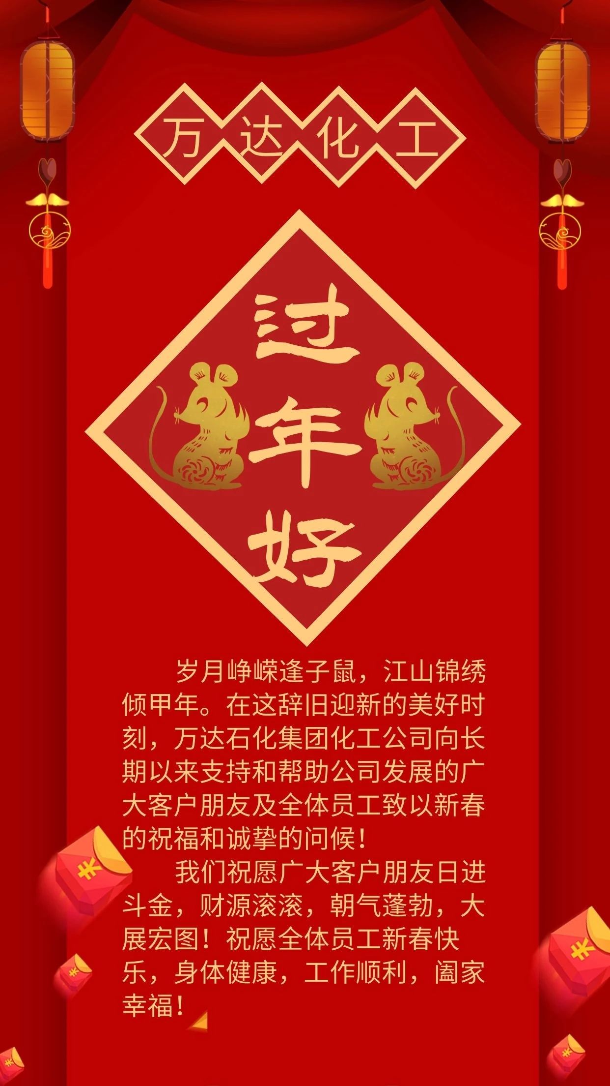 99499威尼斯(中国)有限公司首页