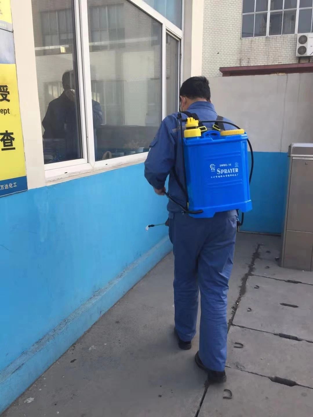 99499威尼斯(中国)有限公司首页