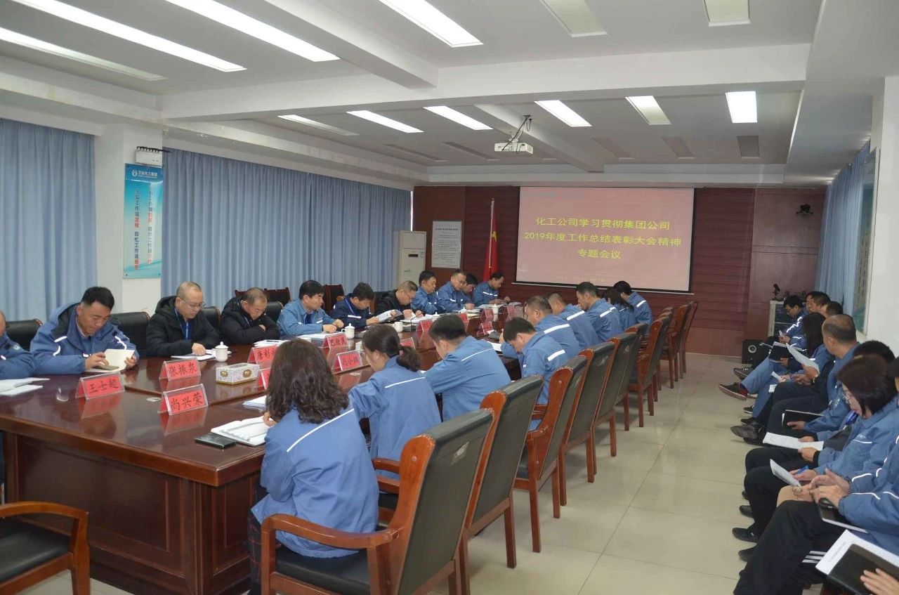 99499威尼斯(中国)有限公司首页