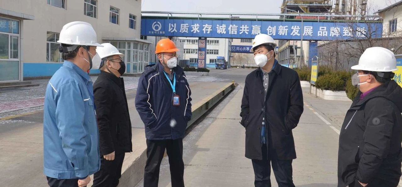 99499威尼斯(中国)有限公司首页