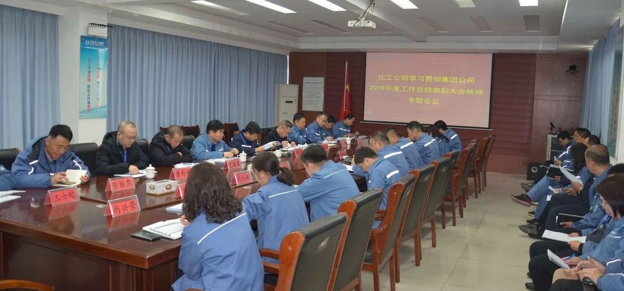 99499威尼斯(中国)有限公司首页