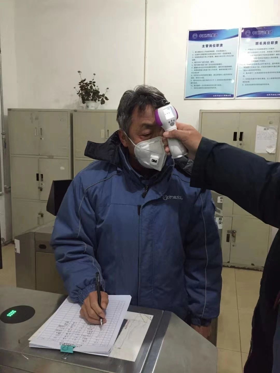 99499威尼斯(中国)有限公司首页