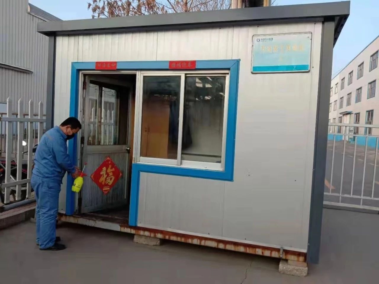 99499威尼斯(中国)有限公司首页