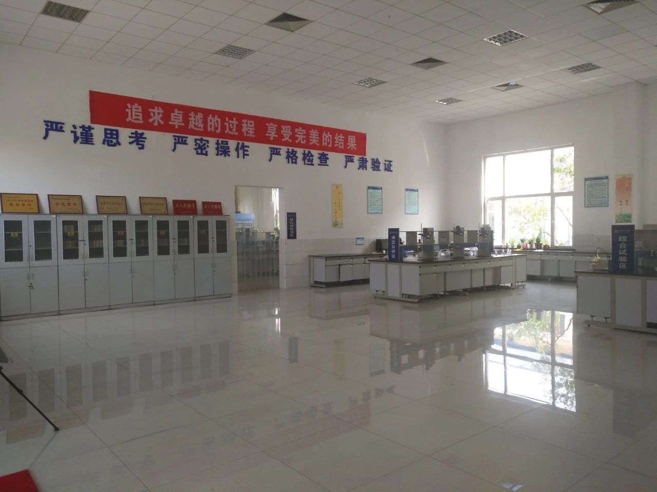 99499威尼斯(中国)有限公司首页