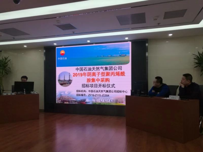 99499威尼斯(中国)有限公司首页