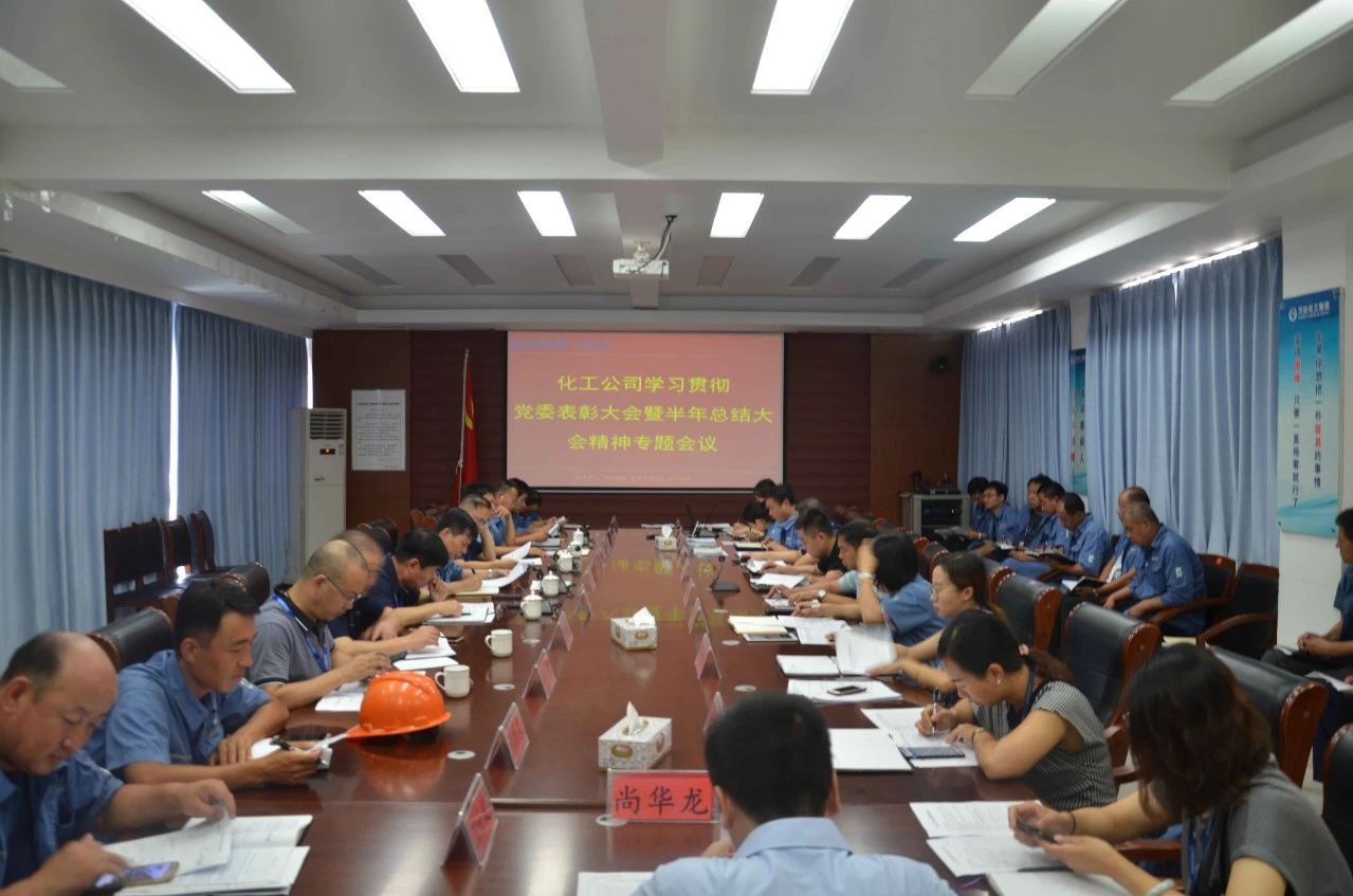 99499威尼斯(中国)有限公司首页