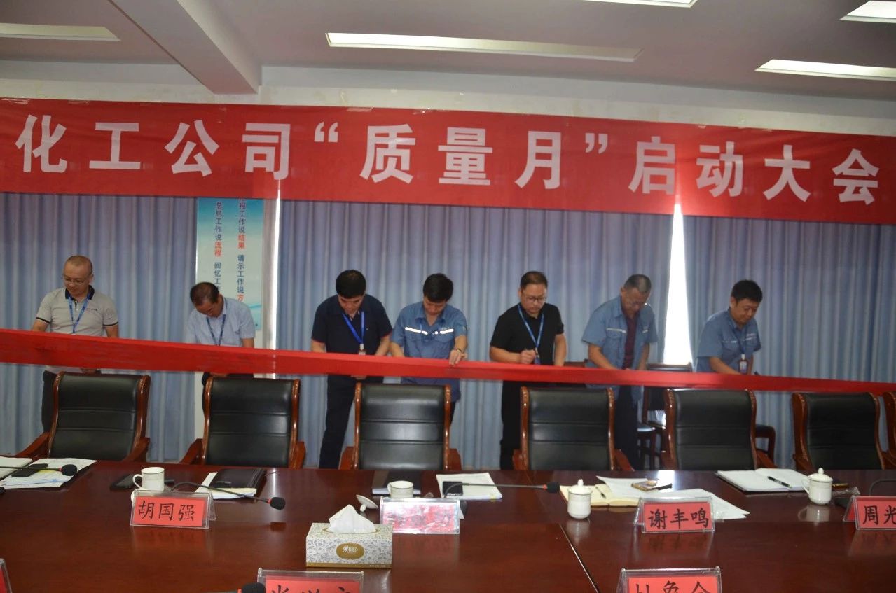 99499威尼斯(中国)有限公司首页