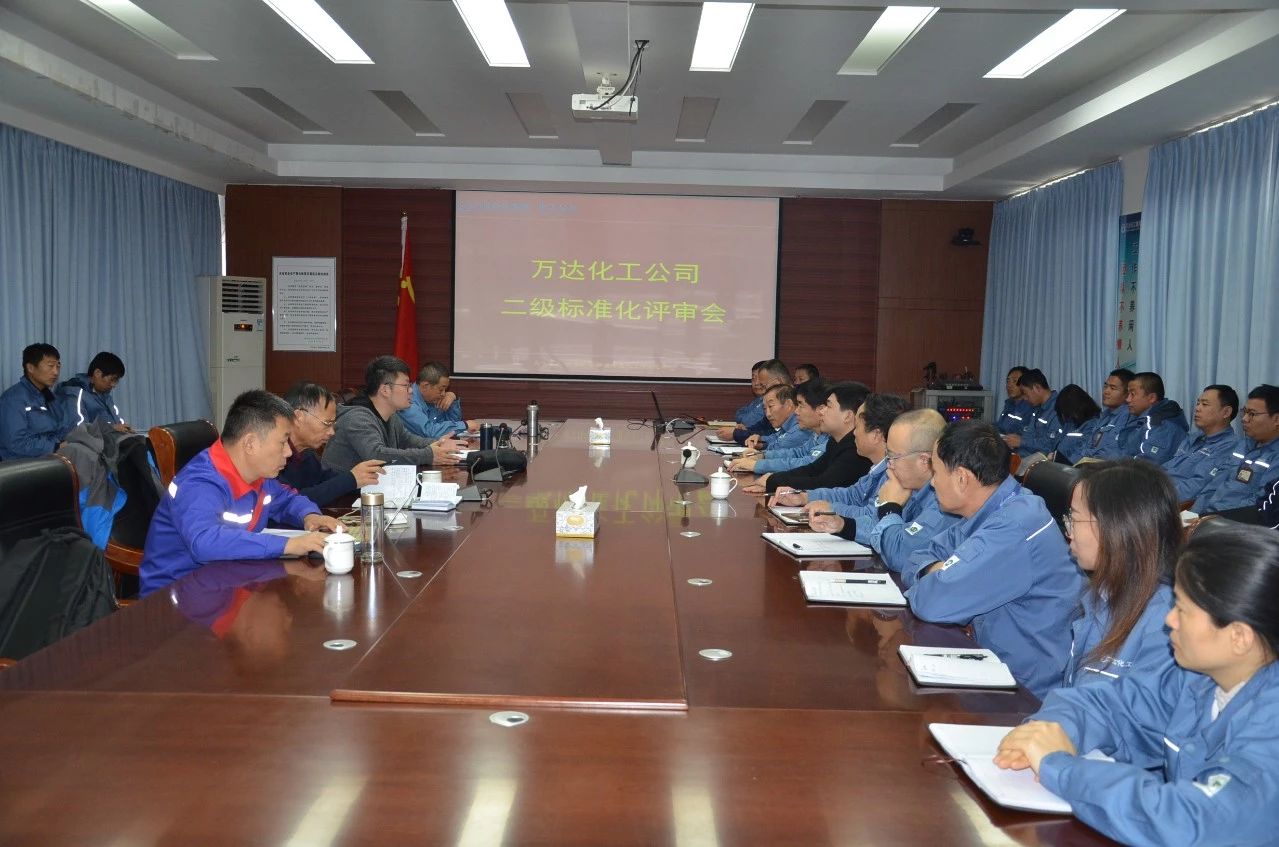 99499威尼斯(中国)有限公司首页