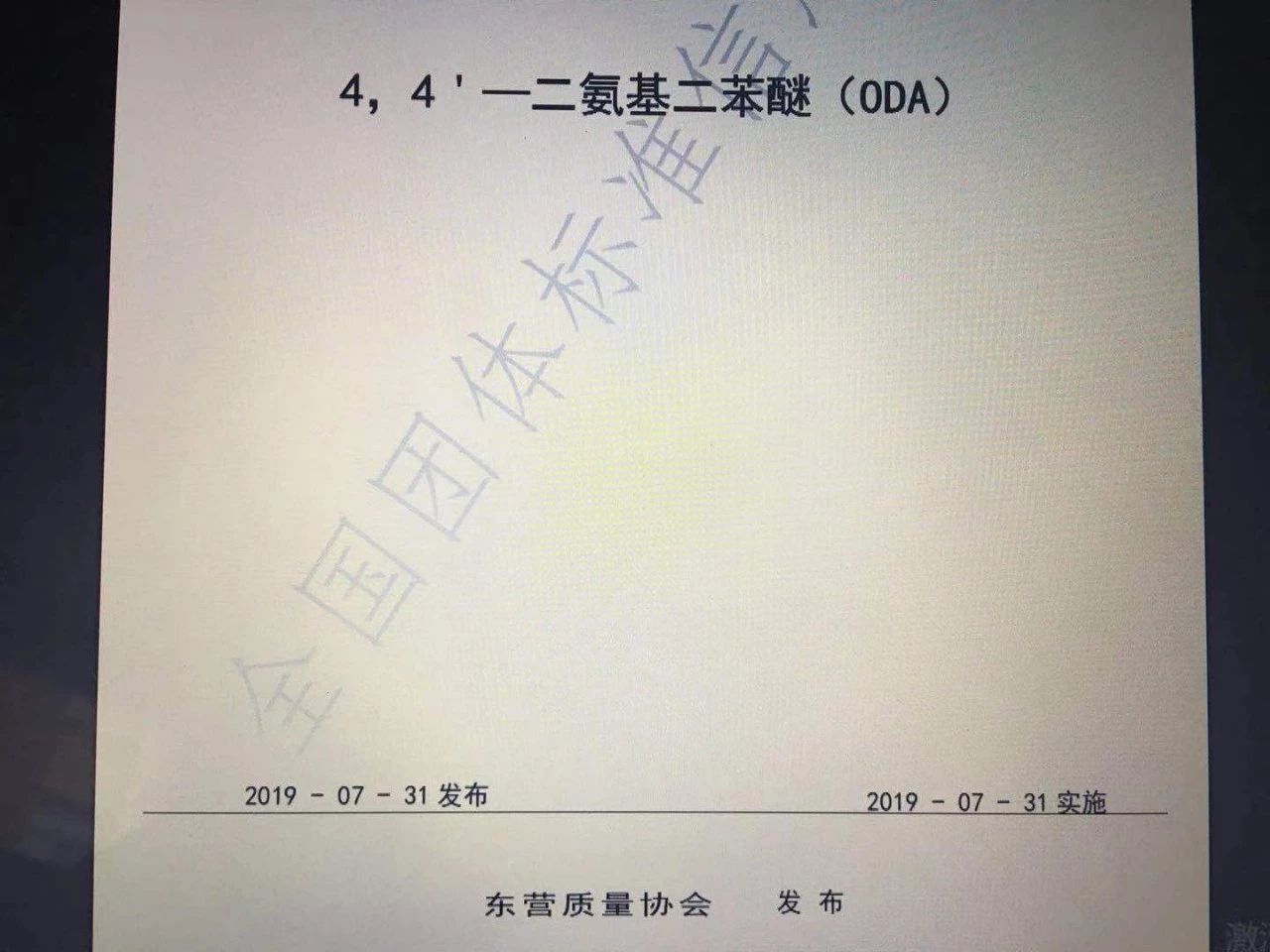99499威尼斯(中国)有限公司首页