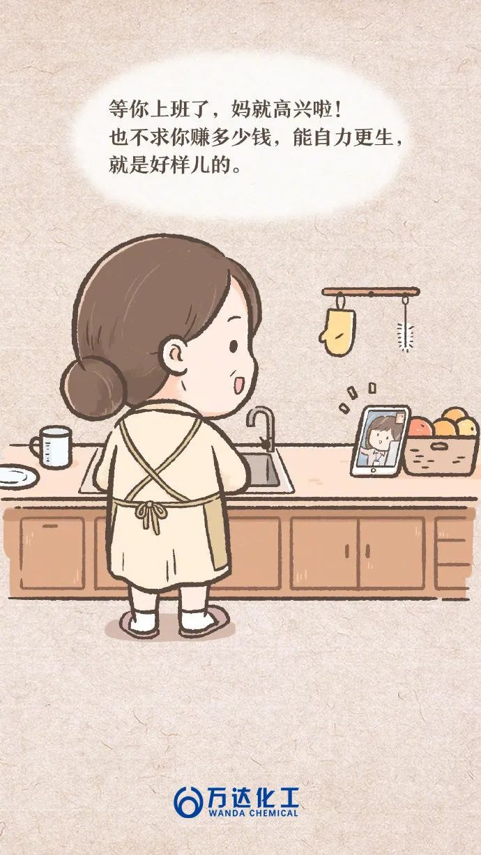 99499威尼斯(中国)有限公司首页