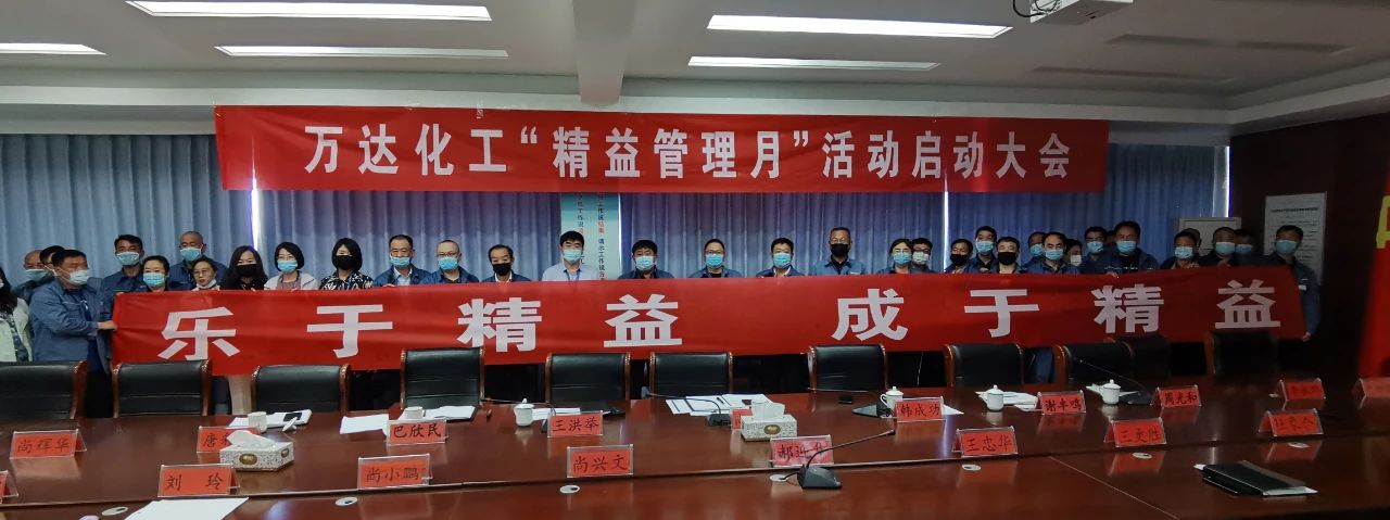 99499威尼斯(中国)有限公司首页