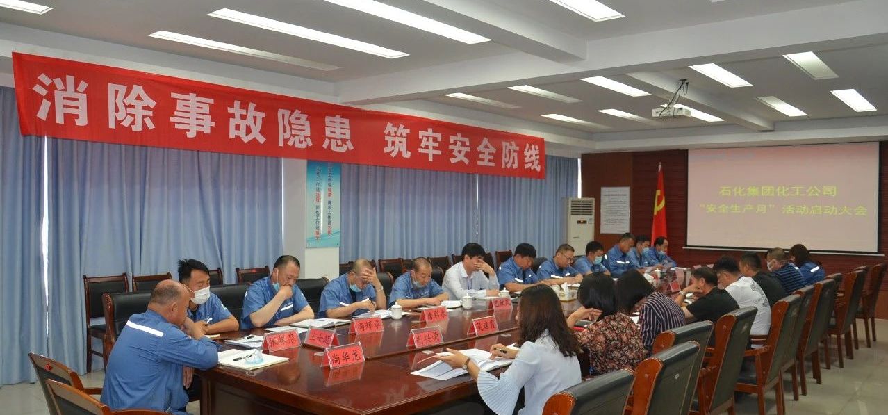 99499威尼斯(中国)有限公司首页