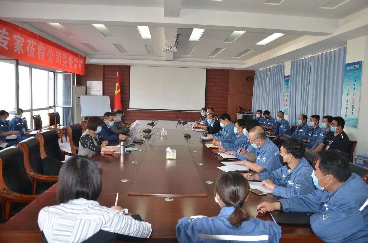 99499威尼斯(中国)有限公司首页