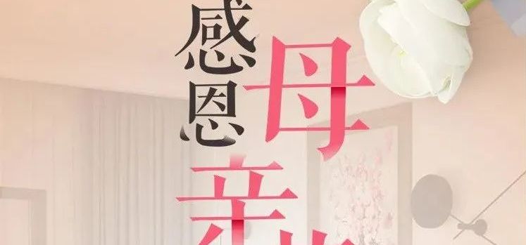 99499威尼斯(中国)有限公司首页