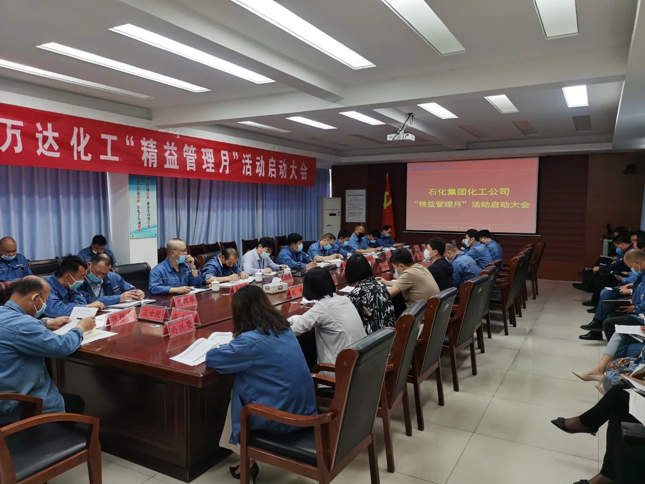 99499威尼斯(中国)有限公司首页