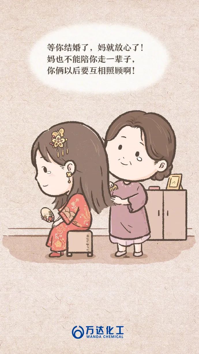 99499威尼斯(中国)有限公司首页