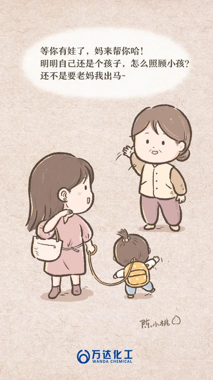 99499威尼斯(中国)有限公司首页