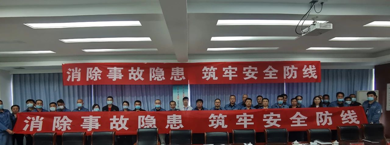 99499威尼斯(中国)有限公司首页